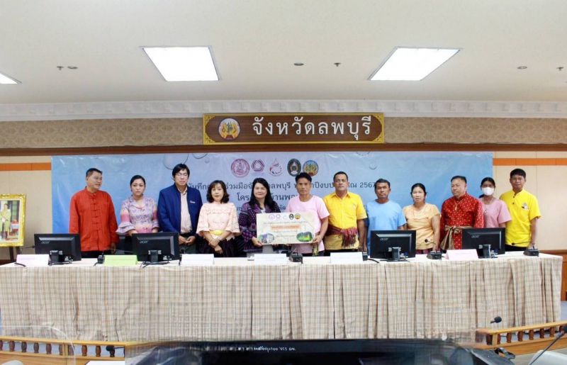 Timeline 20240118 152336 0