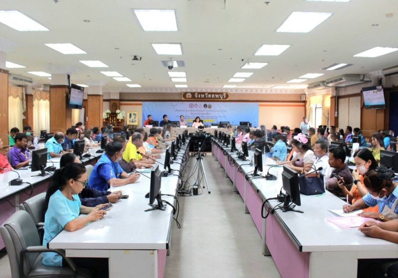 Timeline 20240118 152346 0