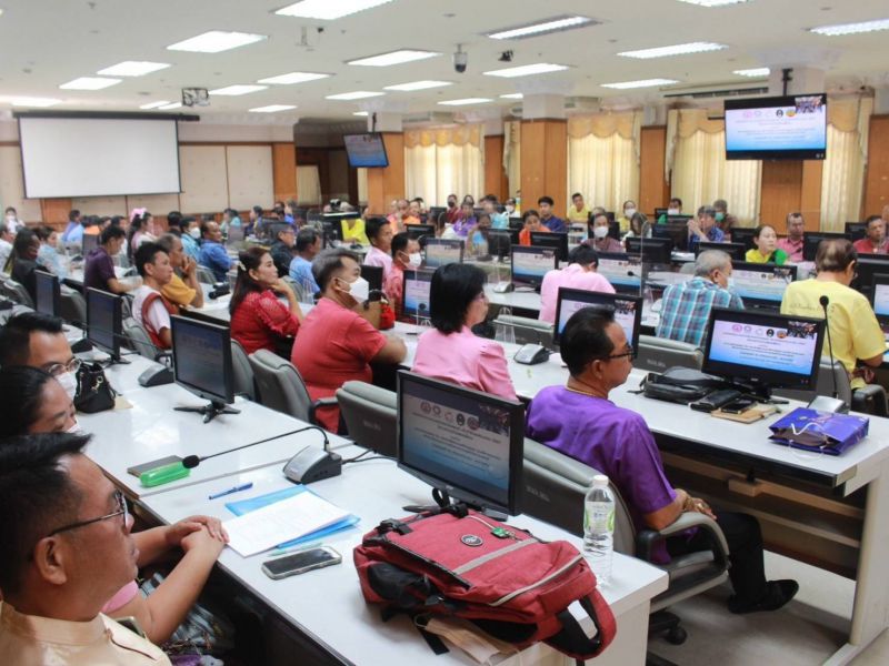 Timeline 20240118 152350 0