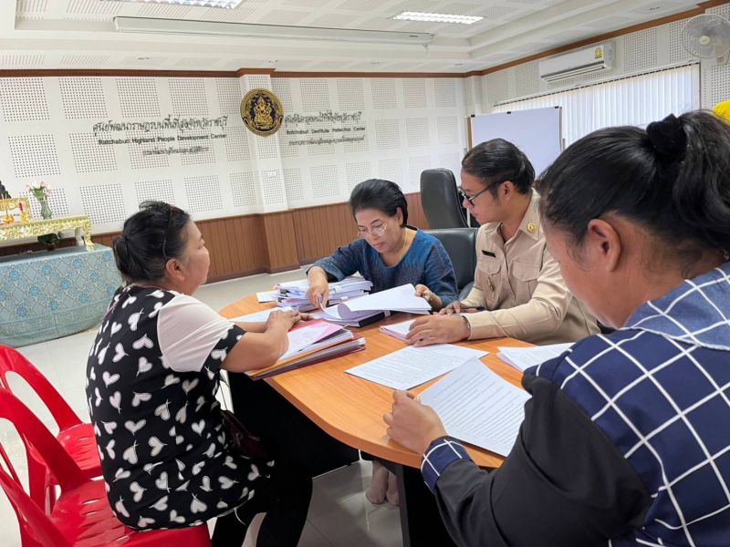 Timeline 20240123 071757 0