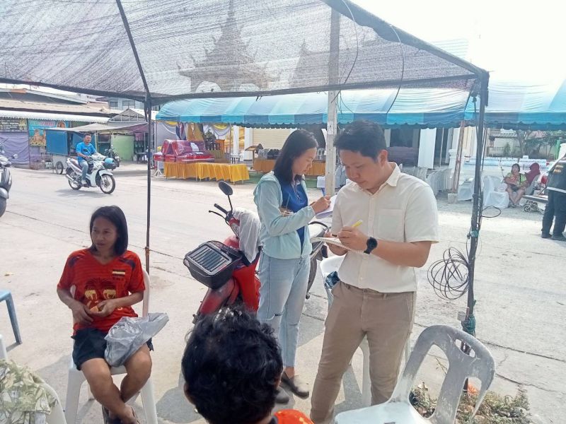 Timeline 20240124 124053 0