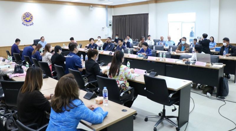 Timeline 20240127 132313