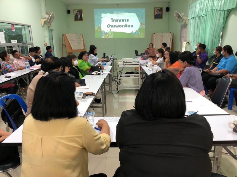 1b7b7389 Bb4d 44bb A958 4c6dd97d8148