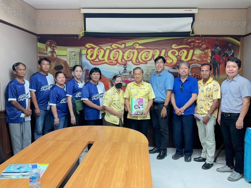 2cc1019a Eab0 46e3 863d Bee6f44816f6 0