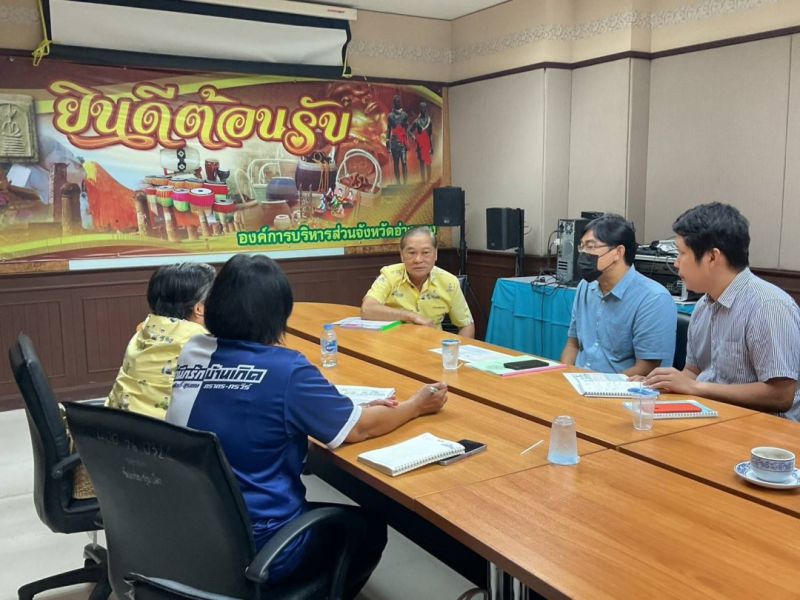 C99fabc4 6623 4688 B20c E800e612c4c7 0