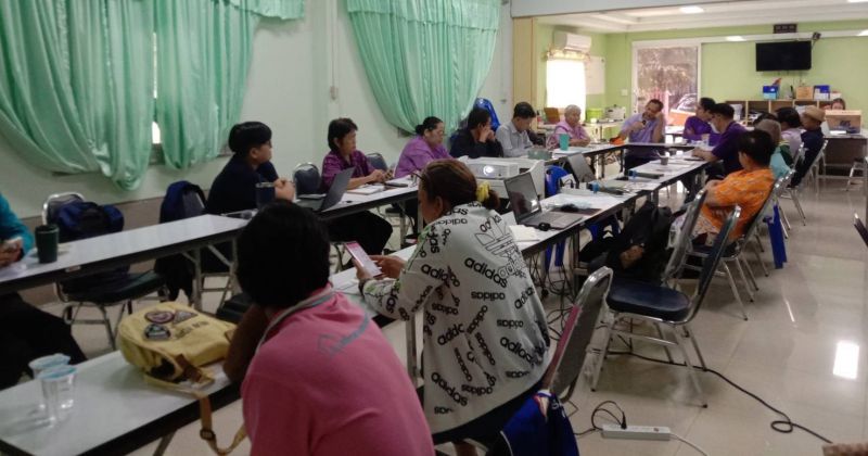 D2fcc98b 60b3 454e Aebe 77c28f99e285