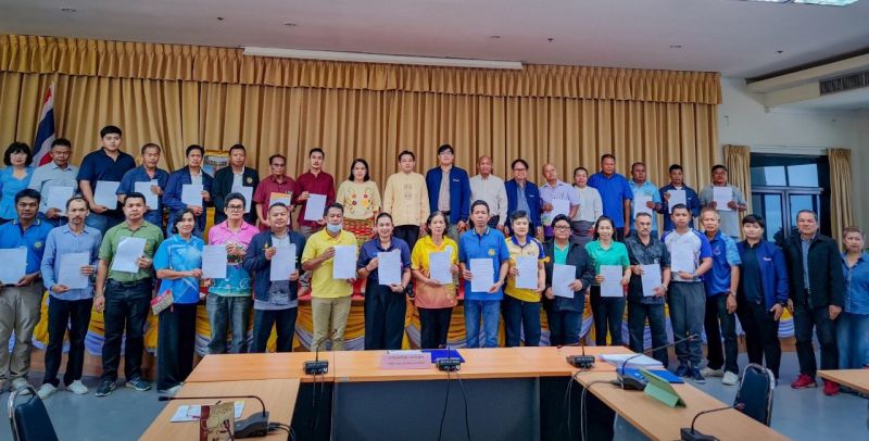 Ff27ffa5 7cde 4d63 B799 Ad128900c9d7 0