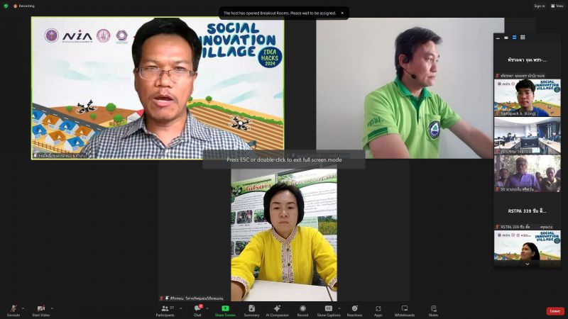 Screenshot 2024 02 19 133326