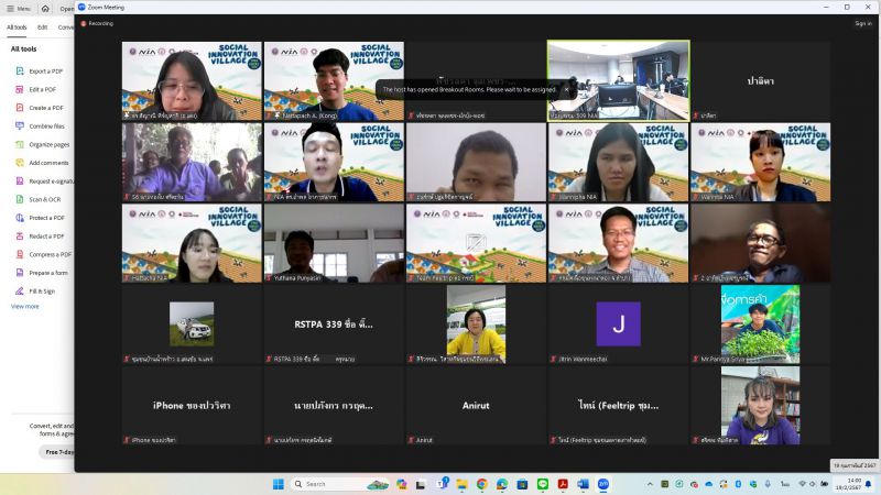 Screenshot 2024 02 19 140020