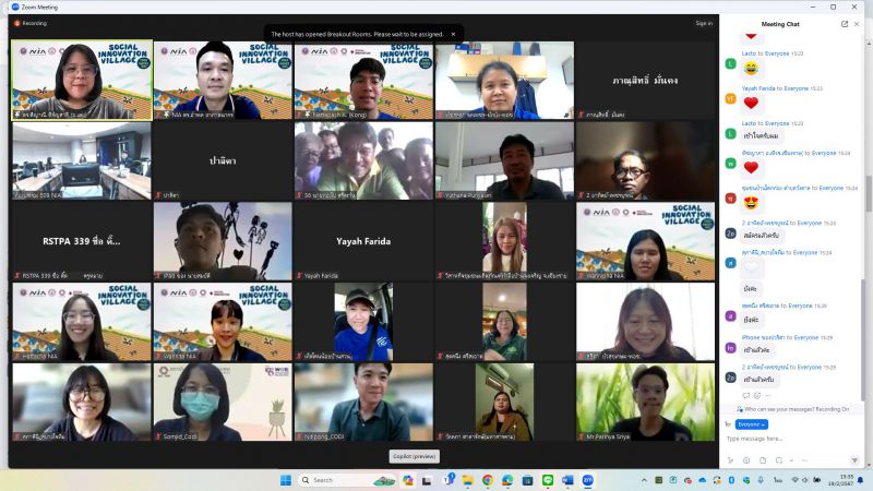 Screenshot 2024 02 19 153548