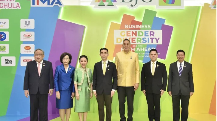 Messageimage 1707726721591