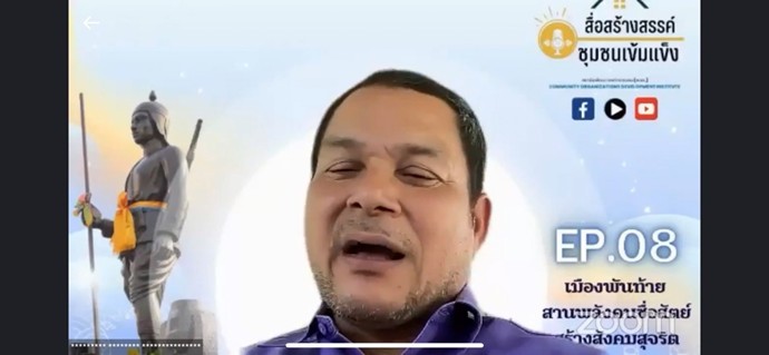 Messageimage 1707989576322