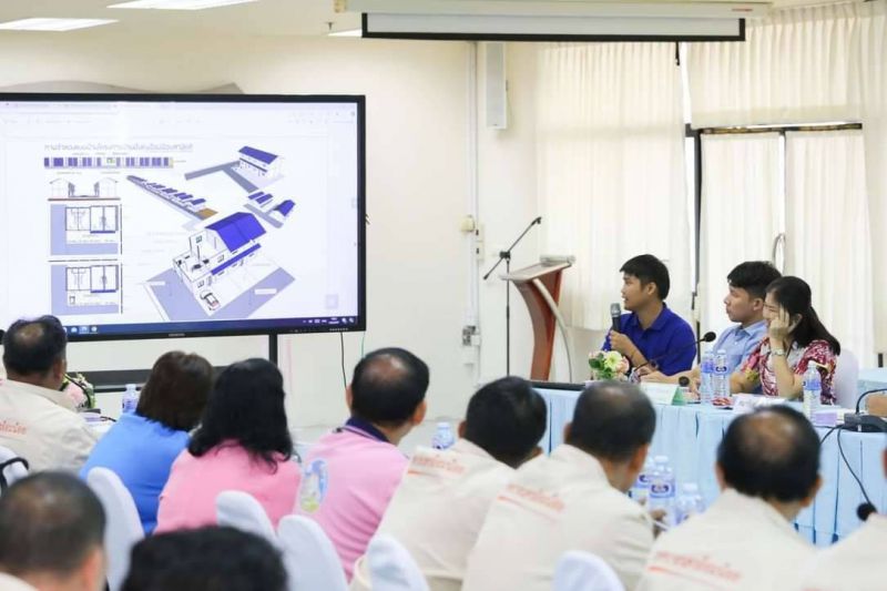 Timeline 20240215 071412