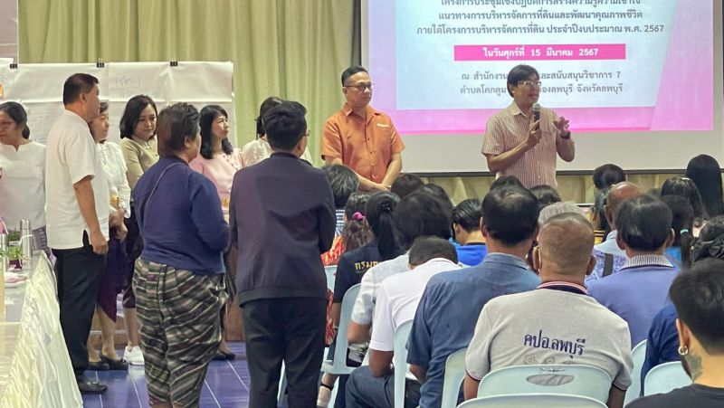 0257bad8 576e 4f09 9782 E577c57f0706 1