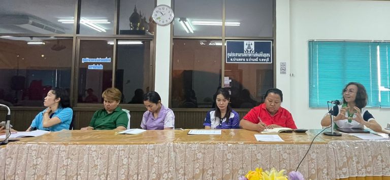 02ff4f49 88b7 48ef 8137 23769bc5f43d