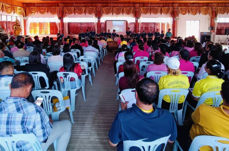 07fdbbaa 29d2 49ee B540 B9dd00345218 0