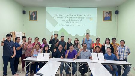 09bdc5cf 1caa 4edd 9b3f 0332d06acb4c 0