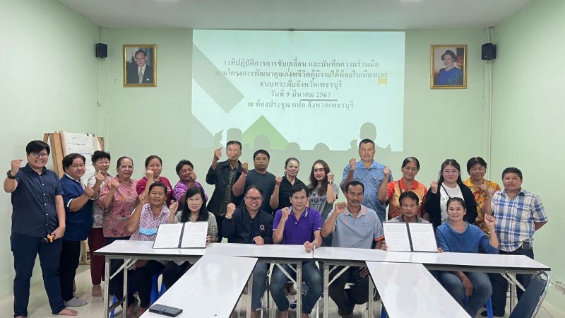 09bdc5cf 1caa 4edd 9b3f 0332d06acb4c 0