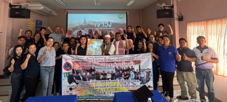 1bdab655 0e36 4de5 A710 149bac4f4d21 0