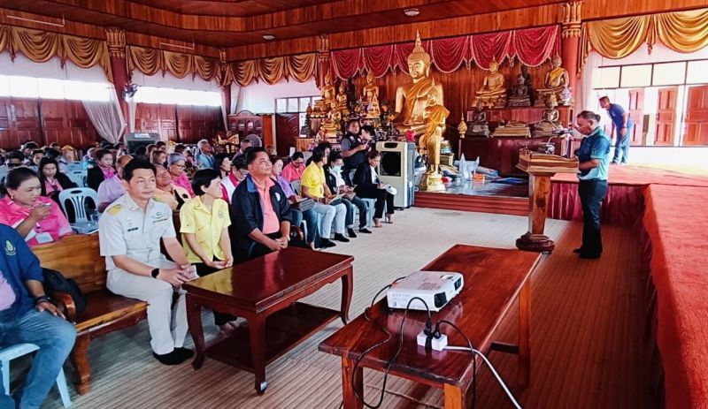 254235e8 2429 42a6 955a 9f0eba0569e6 0