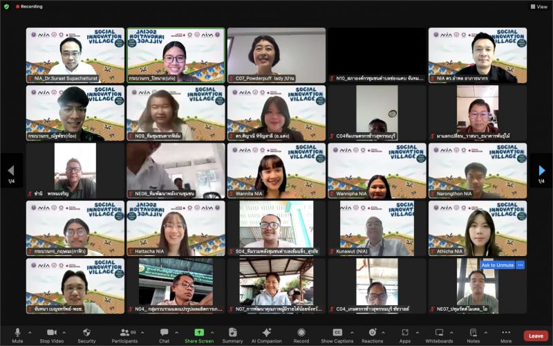 423735495 369237092653185 457674098472334322 N