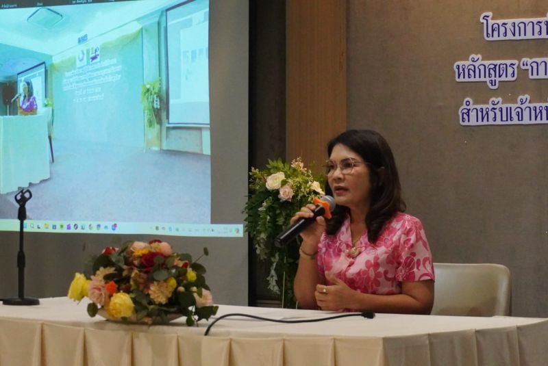 434390564 793486856288878 5485438513522175944 N