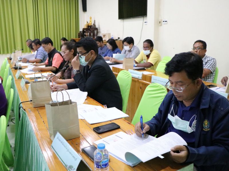 4ad8a5c7 Bc11 4890 8020 09c7f50465e5