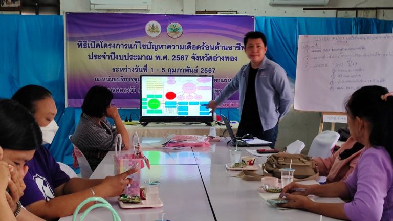 4c67b351 A106 468a Ae27 1f735f9e3be7