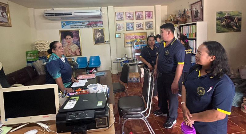 54b70938 1f49 4a21 9a5f 888b22d51a62 0