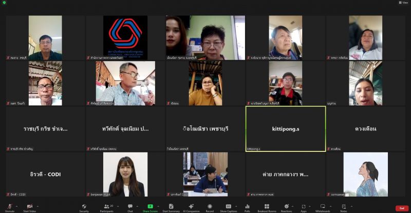 5d608cad 710c 4641 89c7 D4afea167088