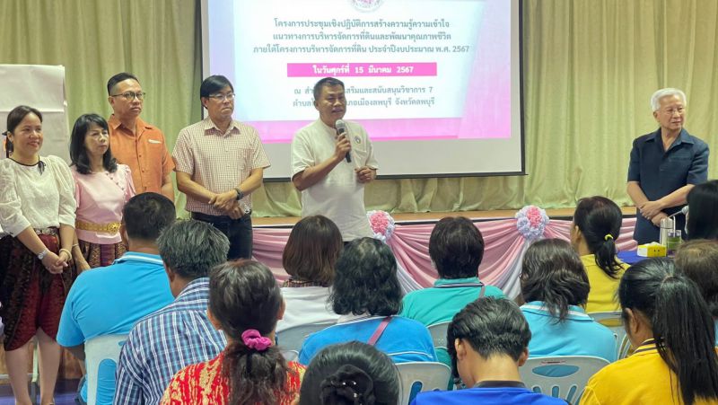 60d66b45 87da 448a Ab8e 4ba5fa7363c0 0