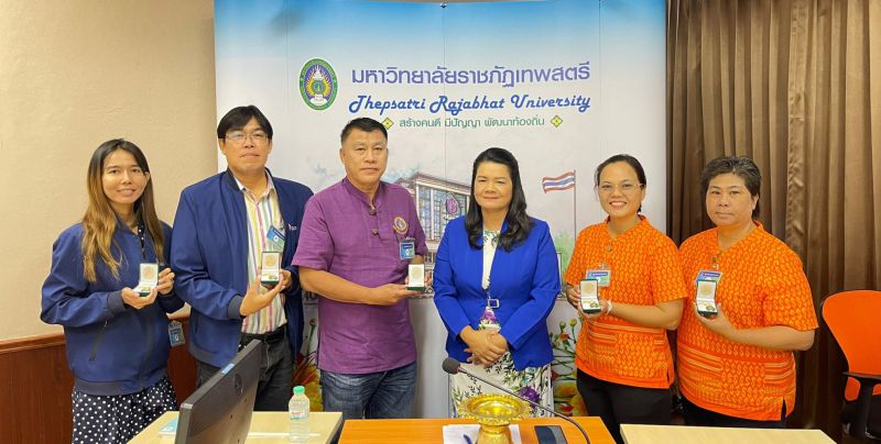 70dcfa2d Ea85 490c Bf42 257315208385