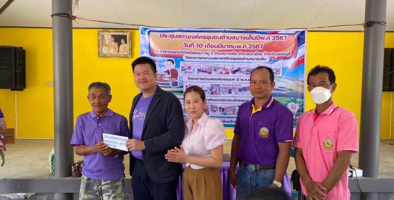 75d4acfd 8cf5 44e0 Af28 E19d21e93b17 0