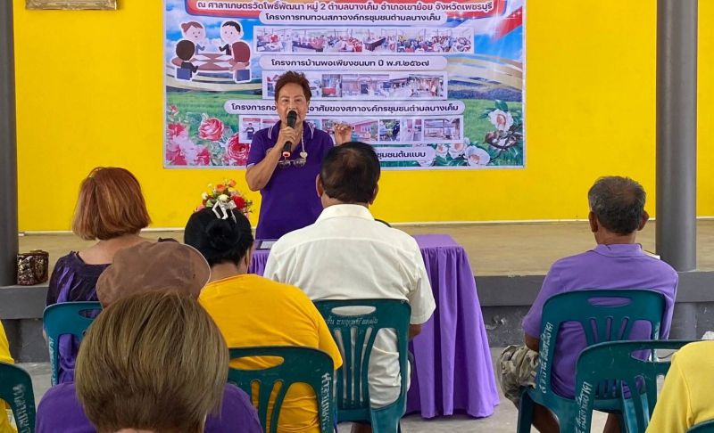 A37fbe2e A440 40e1 94d4 D061e277e71d 0