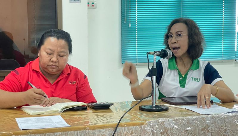 A9ec2511 37d8 4283 B8f3 D66eddd8242f