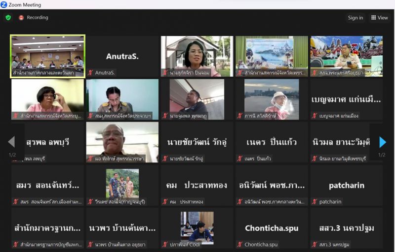 Bbfdb8a4 9e29 445b B1f6 4b033c867dc9