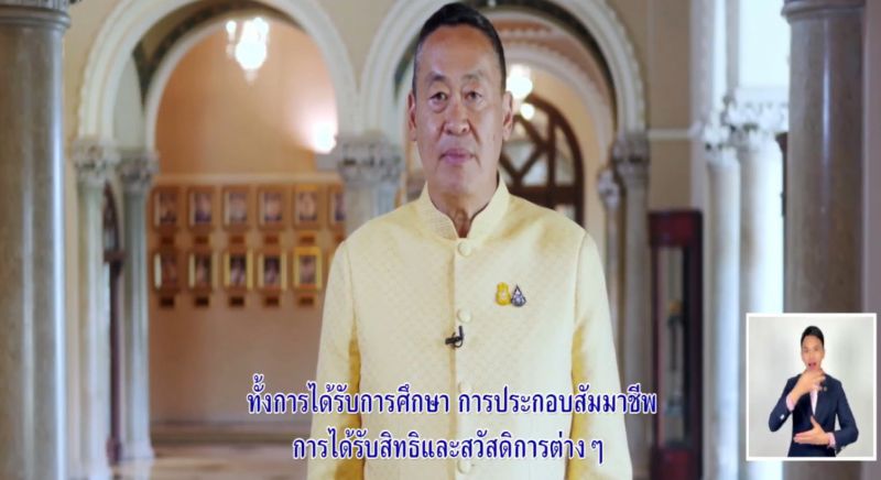 Messageimage 1709895686661