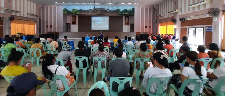 Timeline 20240314 111825