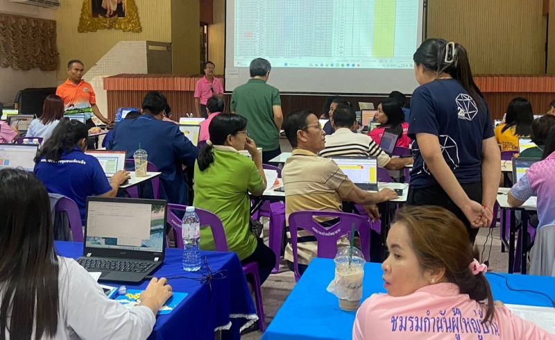 Timeline 20240320 232029