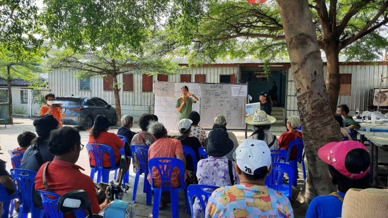 Timeline 20240325 080416