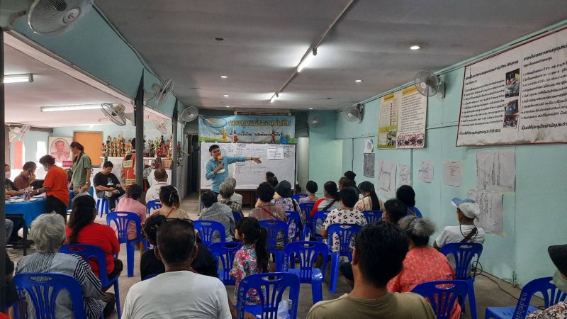 Timeline 20240325 080707