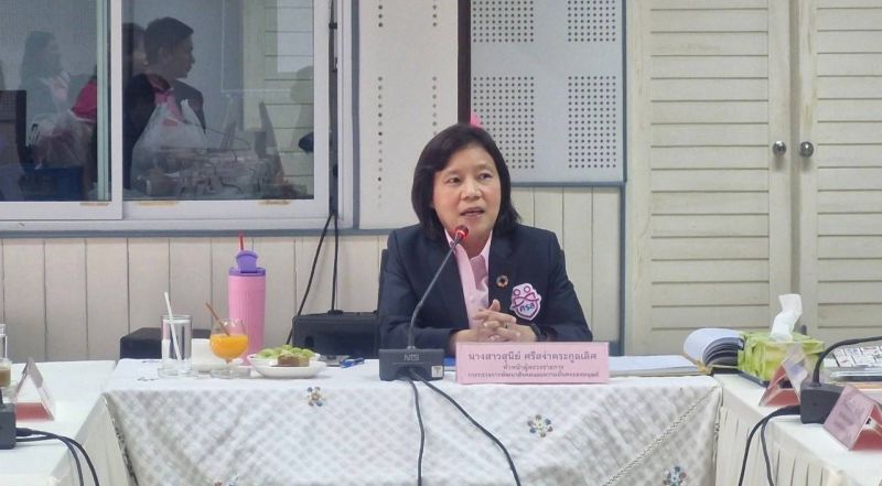 Timeline 20240327 142100 0