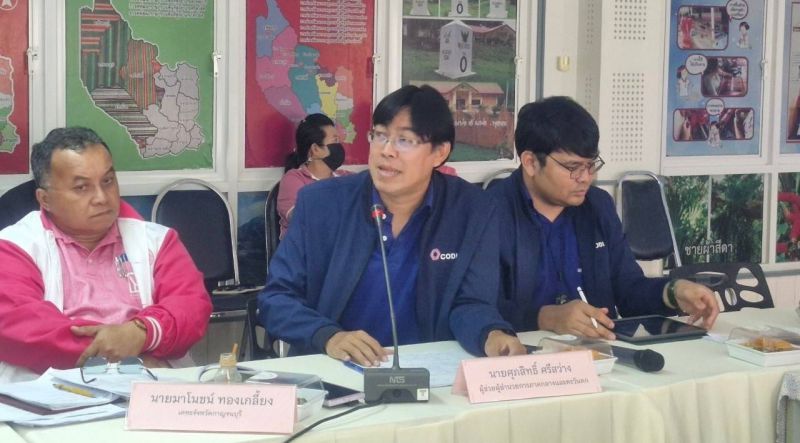 Timeline 20240327 142105 0