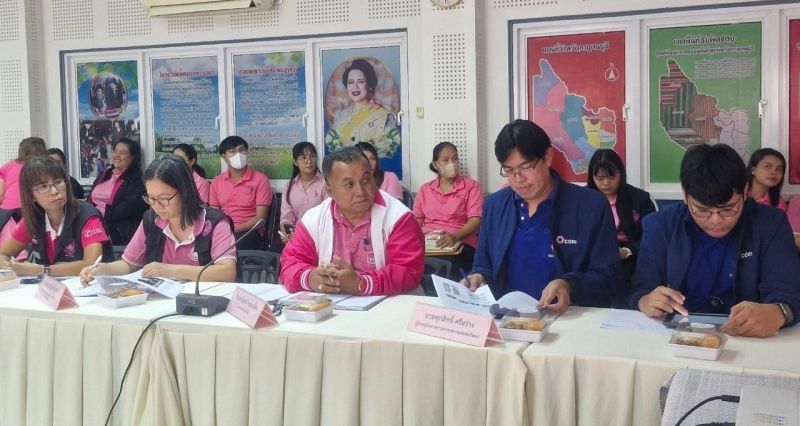 Timeline 20240327 142106 0