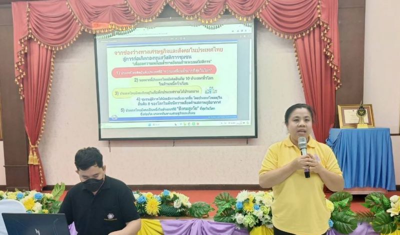 Timeline 20240327 183555 0