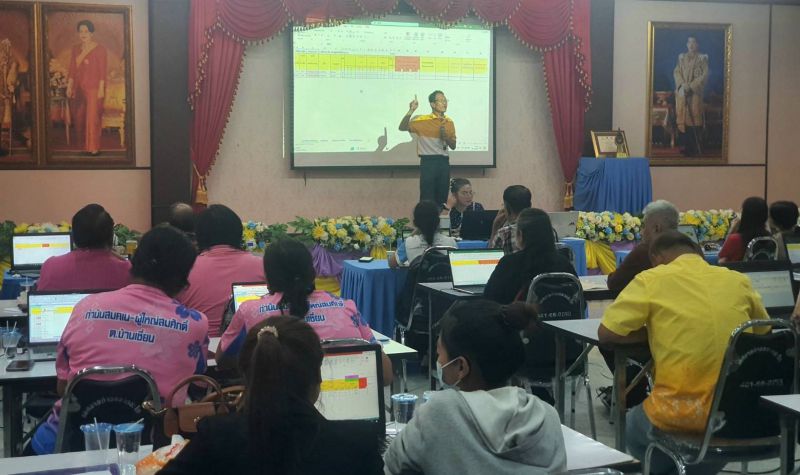 Timeline 20240327 183726 0