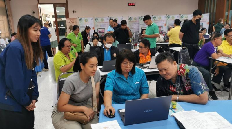 Timeline 20240327 183835 0