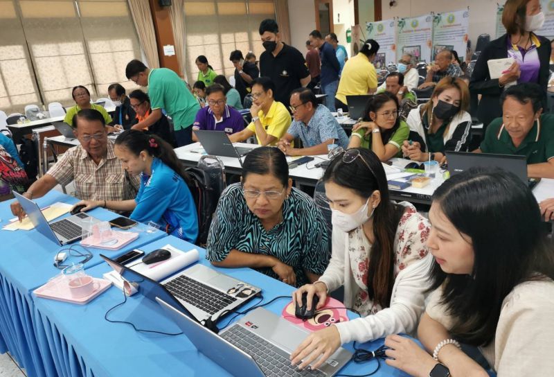 Timeline 20240327 183845 0