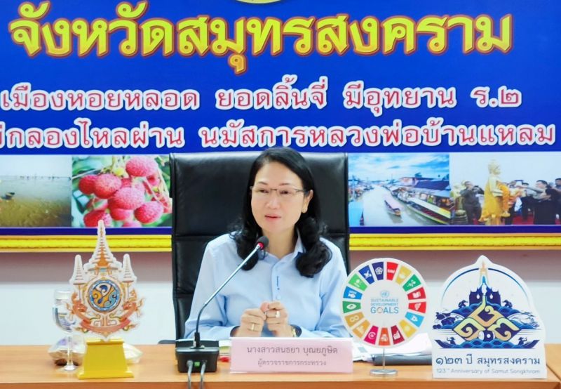 1708cf21 6cf9 48ae Bad2 50aefe64203c 0