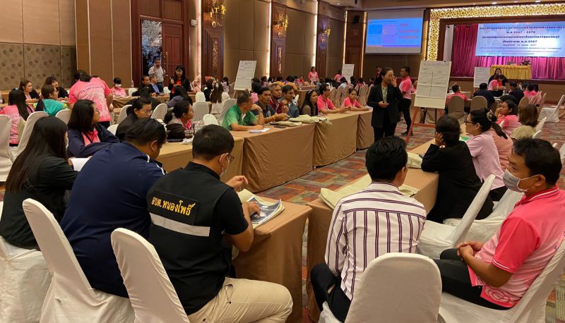 31d52069 2633 4486 B539 6f59754f5f09